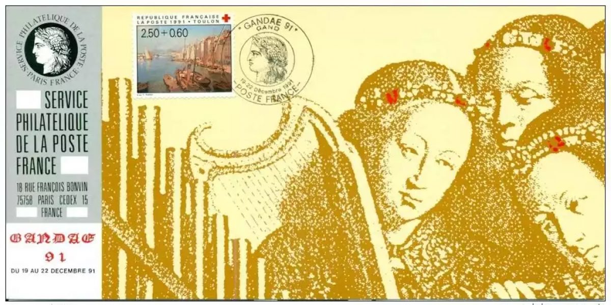 084 Carte officielle Exhibition Gand 1991 France FDC Croix Rouge Red Cross