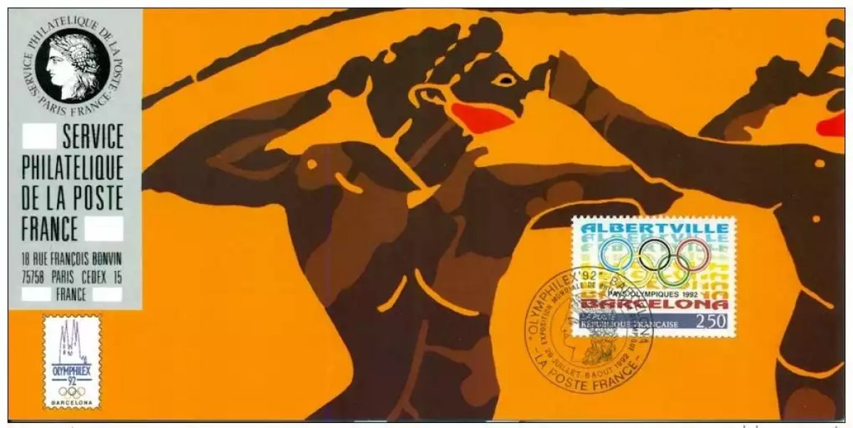 93 Offizielle Karte Olymphilex 1992 Frankreich Spanien Gemeinsame Ausgabe