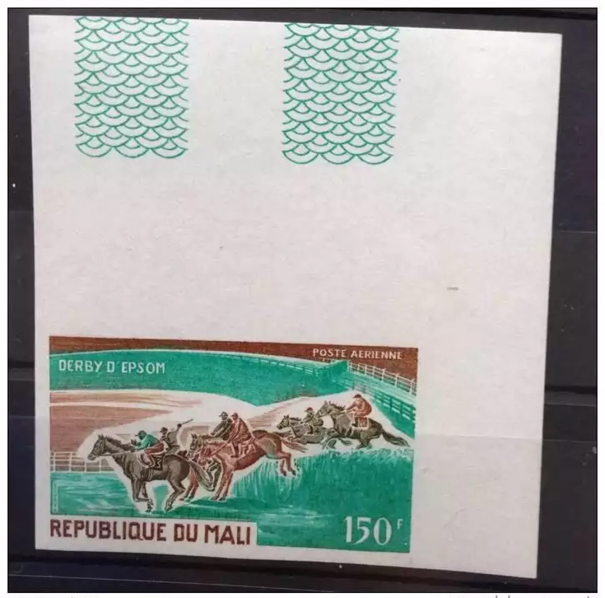 Mali 1971 Horses Pferde Epsom Derby BDF NON LACED IMPERF