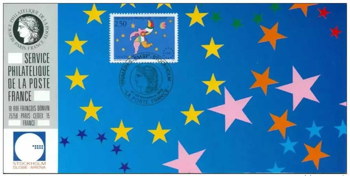 098 Carte officielle Exhibition Stockholm 1992 FDC France Marché commun Europe