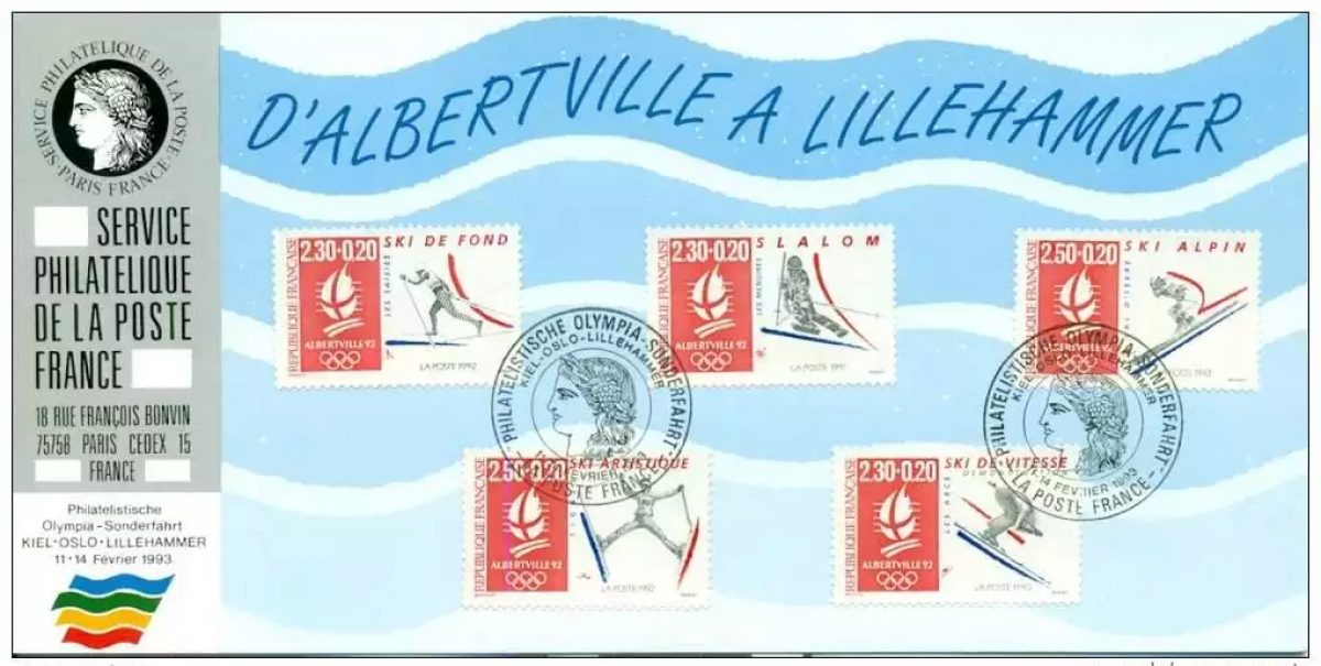099 Official Card Exhibition 1993 FDC Olympic Games Lillehammer