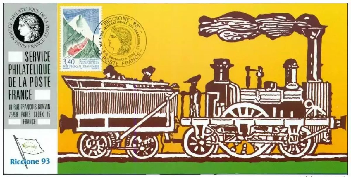 108 Offizielle Karte Ausstellung Riccione 1993 FDC Zug Artouste Eisenbahn
