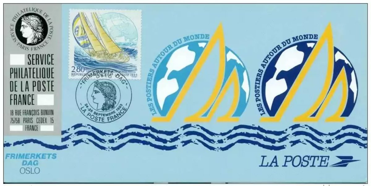 109 Carte officielle Exhibition Oslo 1993 FDC Voiliers Voile Sail Bateau Poste