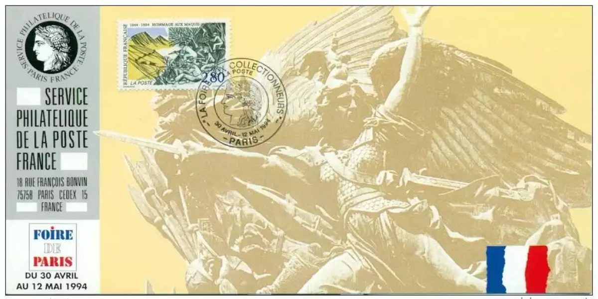 117 Offizielle Karte Ausstellung Paris 1994 FDC Hommage Maquis 1944