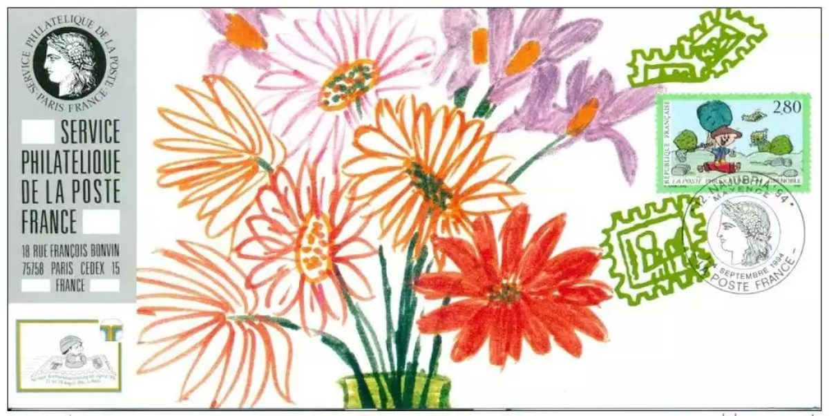 121 Official Card Exhibition Mainz 1994 FDC PhilexJeunes Flowers