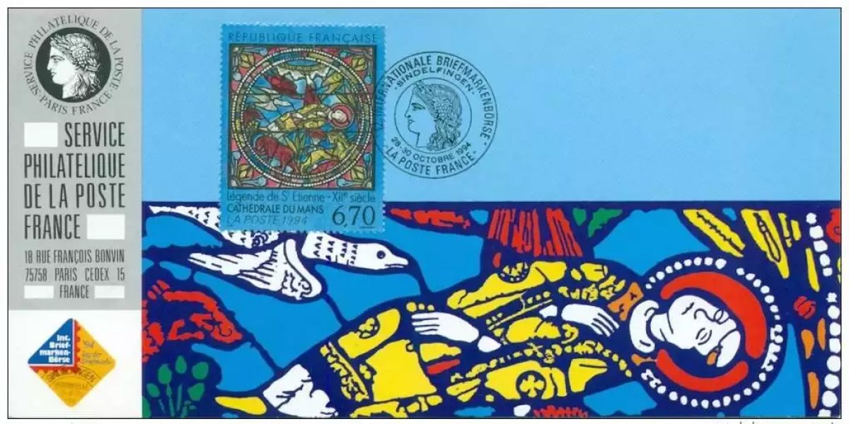 123 Carte officielle Exhibition Sindelfingen 1994 FDC Cathédrale Mans Vitrail