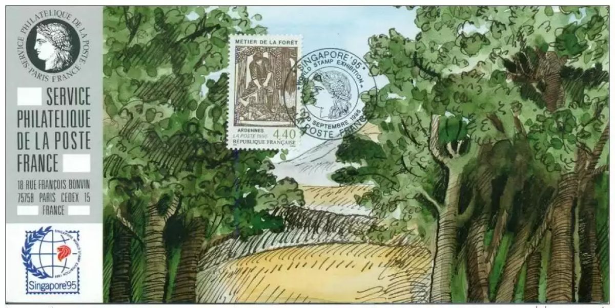 133 Official Map Exhibition Singapore 1995 FDC Forest Trade Tree Wood