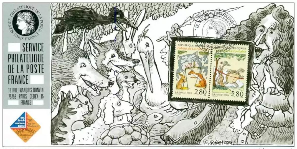 136A Official Card Exhibition Sindelfingen 1995 FDC Tortue Schildkröte Turtle