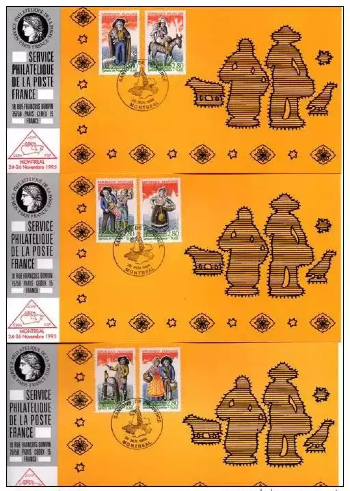 137ABC Official Map Exhibition Montreal 1995 FDC Santons de Provence Métiers