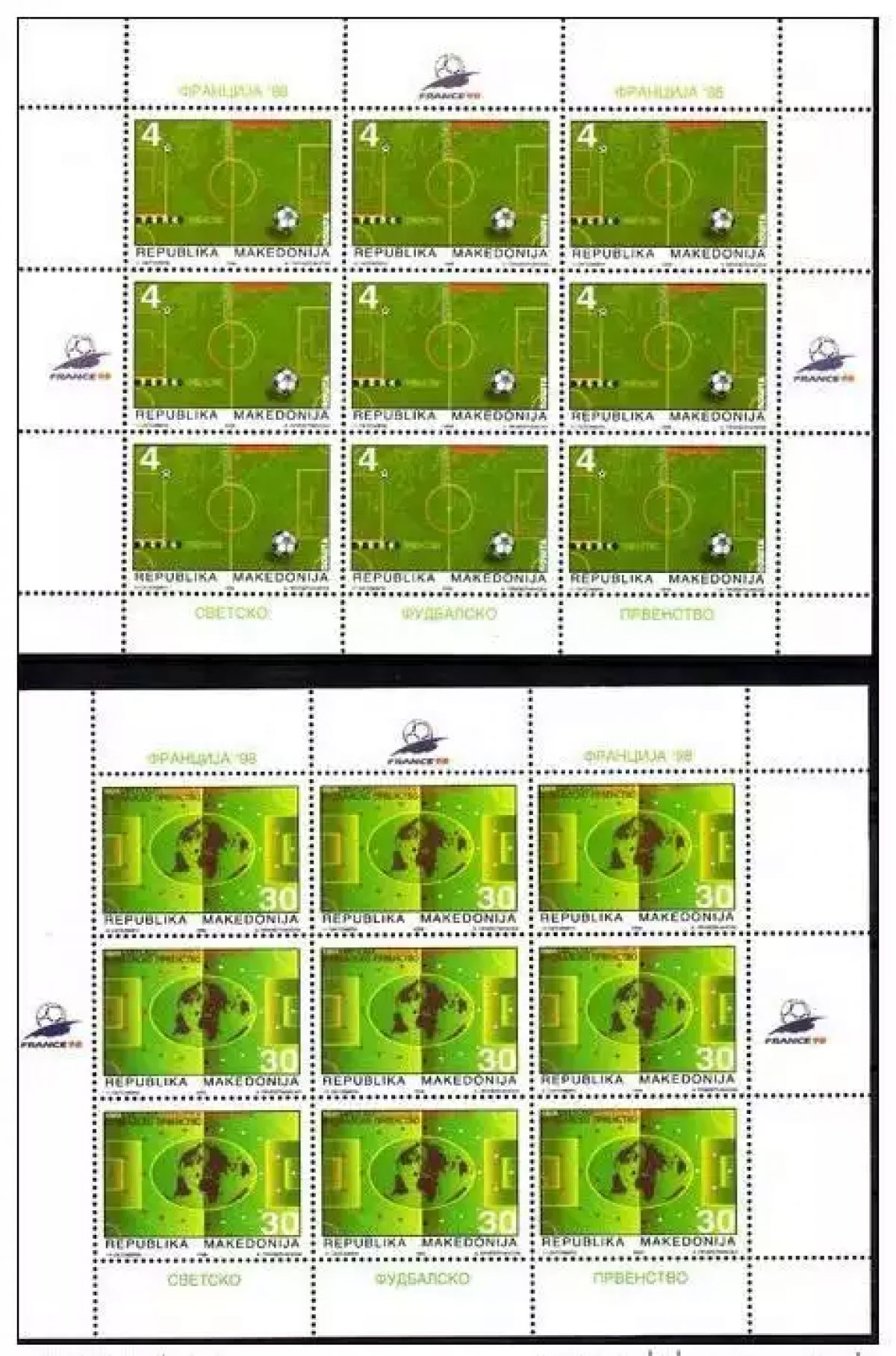 MAZEDONIEN 1998 FUSSBALL WM FRANKREICH 98 2 KLEINBÖGEN