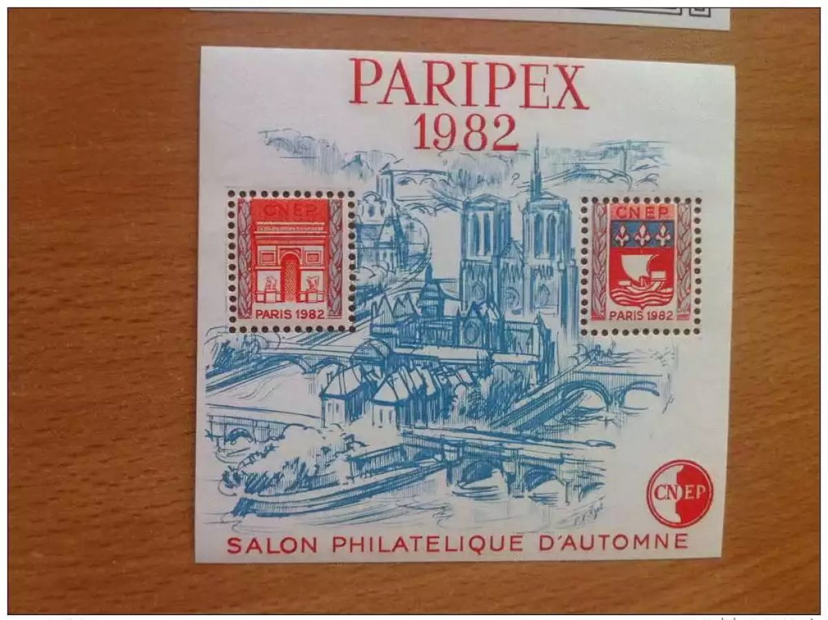 FRANCE 1982 BLOC C.N.E.P. CNEP n°3A (avec UN pont) PARIPEX NEUF