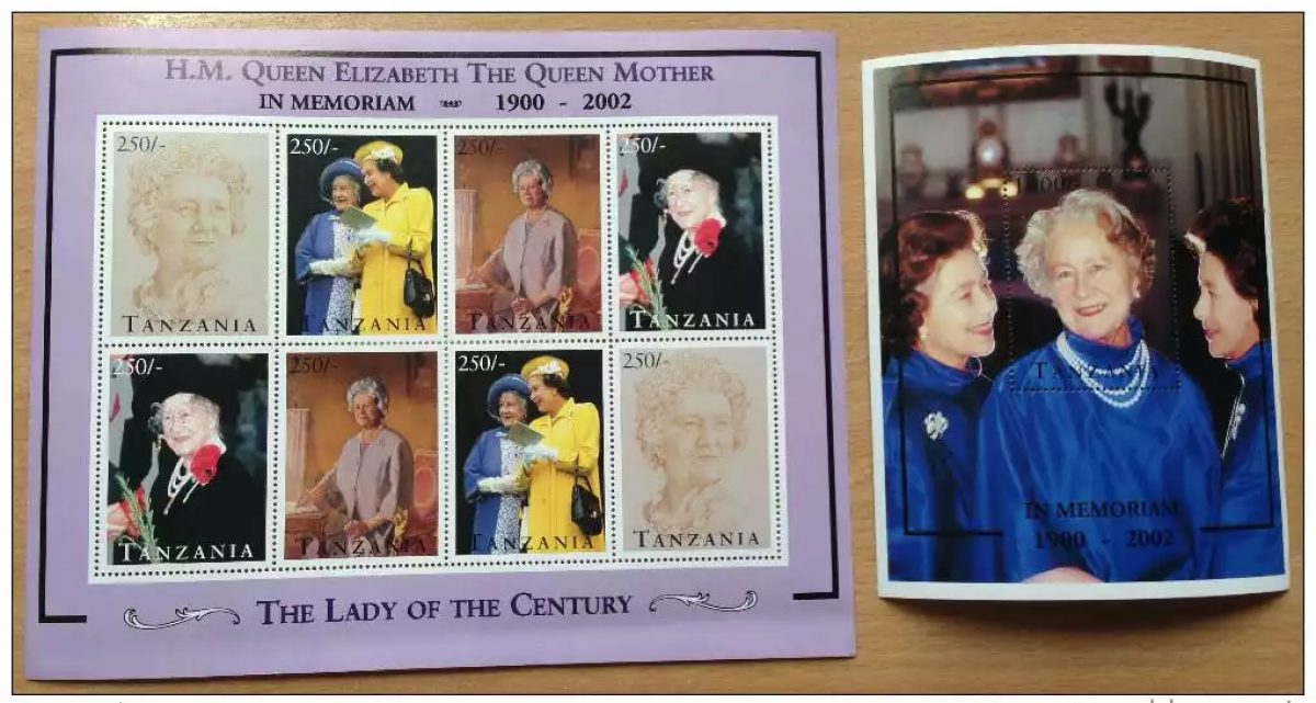Tanzania 2002 In Memoriam Her Majesty the Queen Mother England UK 1900 S/S MNH**
