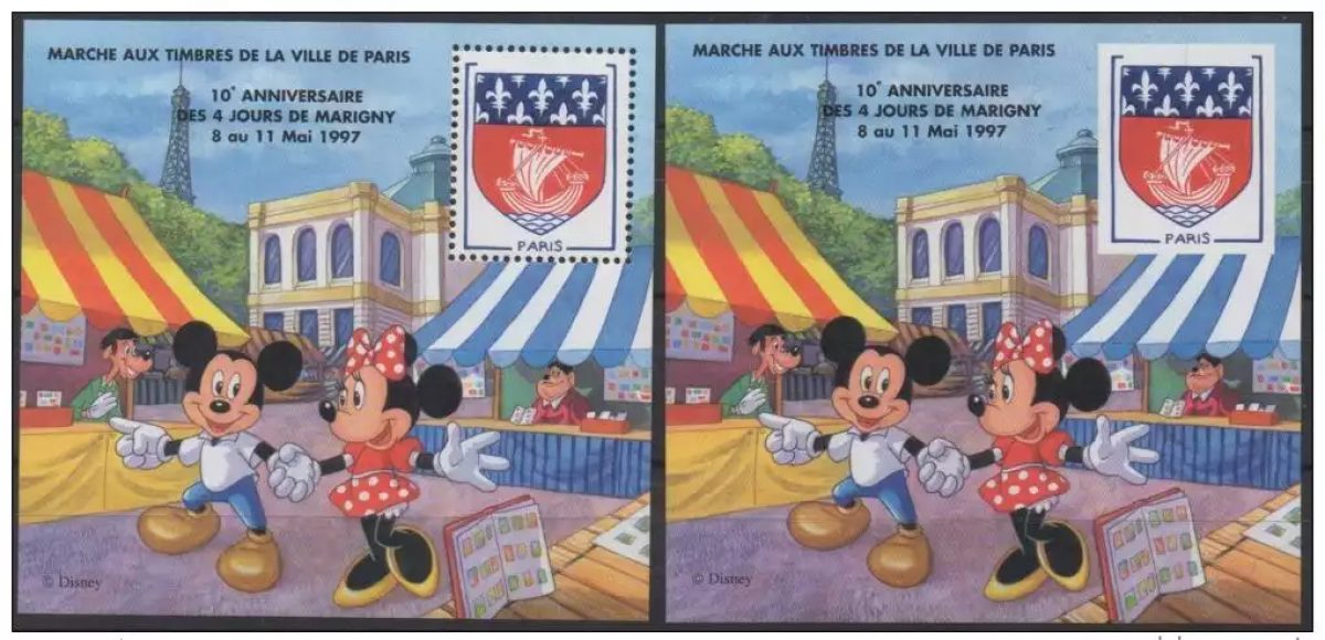 Frankreich 1997 Walt Disney Mickey & Minnie Eiffelturm gezähnt+ungezähnt 2000Ex