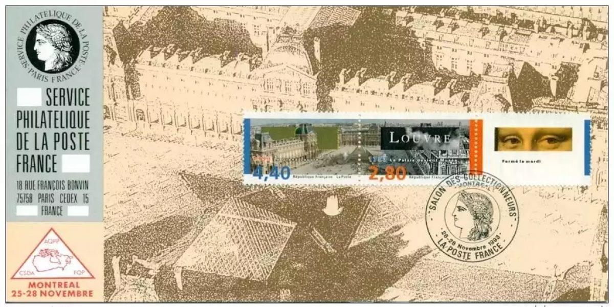 112 Official Map Exhibition Montreal 1993 FDC Louvre Paris Mona Lisa