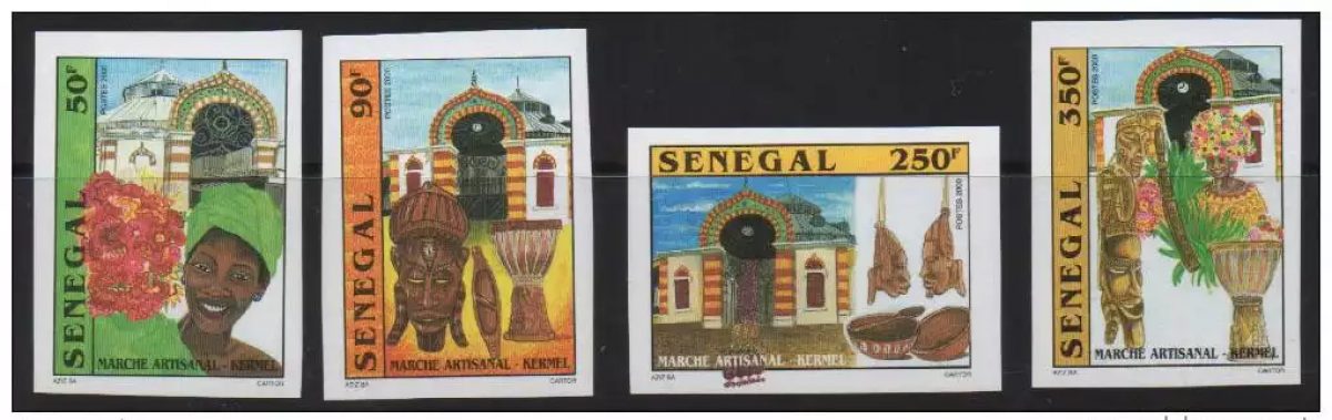 Senegal 2001 IMPERF Marché Artisanal market Mi. 1928 - 1931 4 val. RARE MNH
