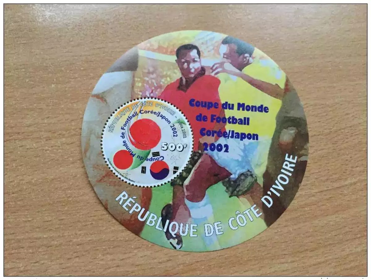 Ivory Coast 2002 Mi. Bl. 36 FIFA World Cup Japan RARE block!