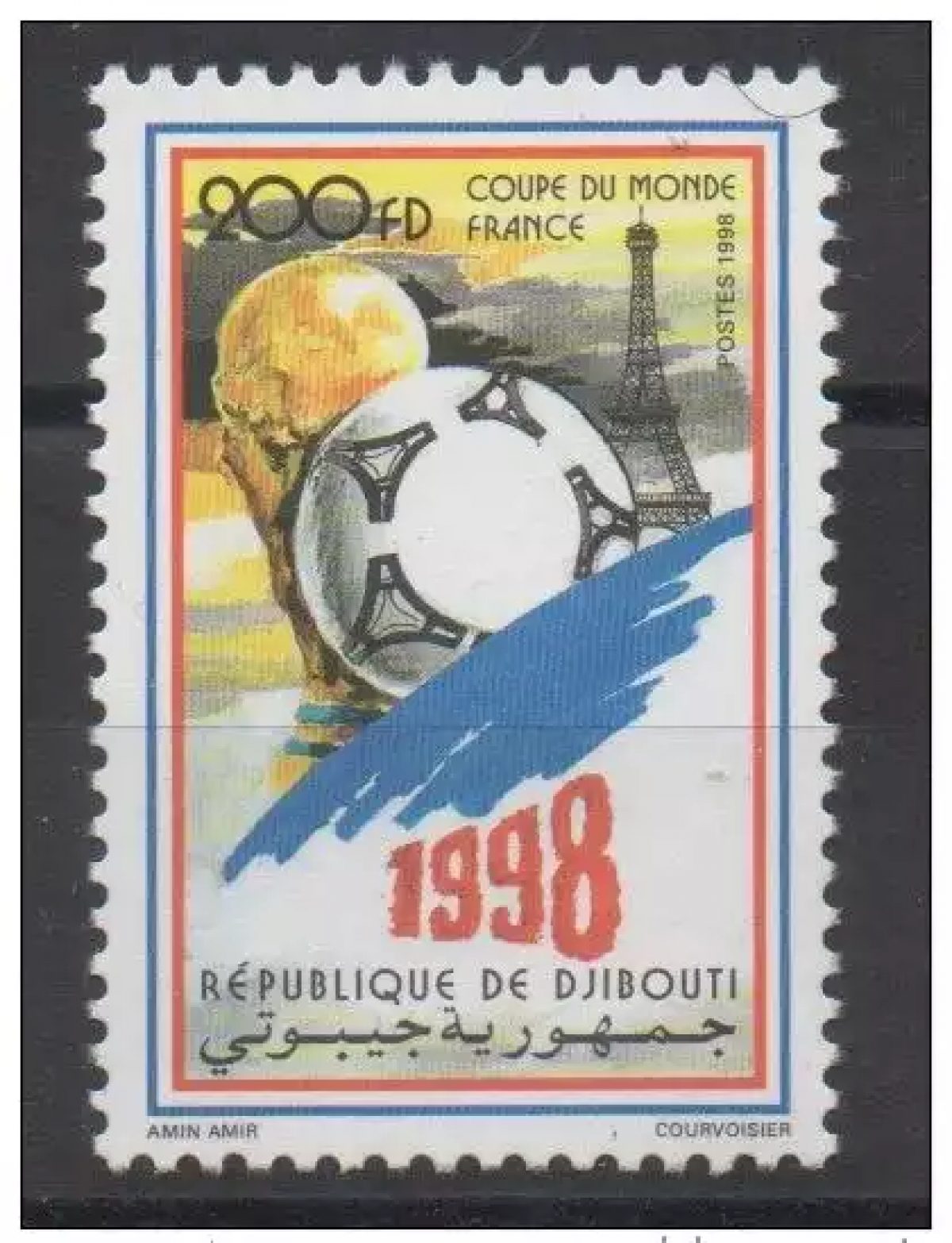 Dschibuti 1998 Mi. 664** MNH FIFA WM Frankreich Fußball RARE