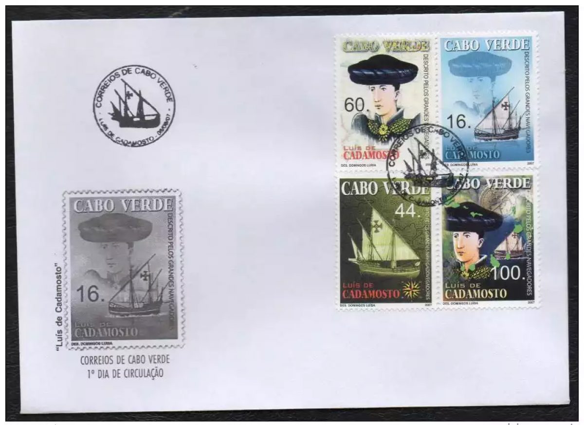 Cabo Verde 2007 - Navegadores Luis de Cadamosto  Bateau Barco 4 val. FDC
