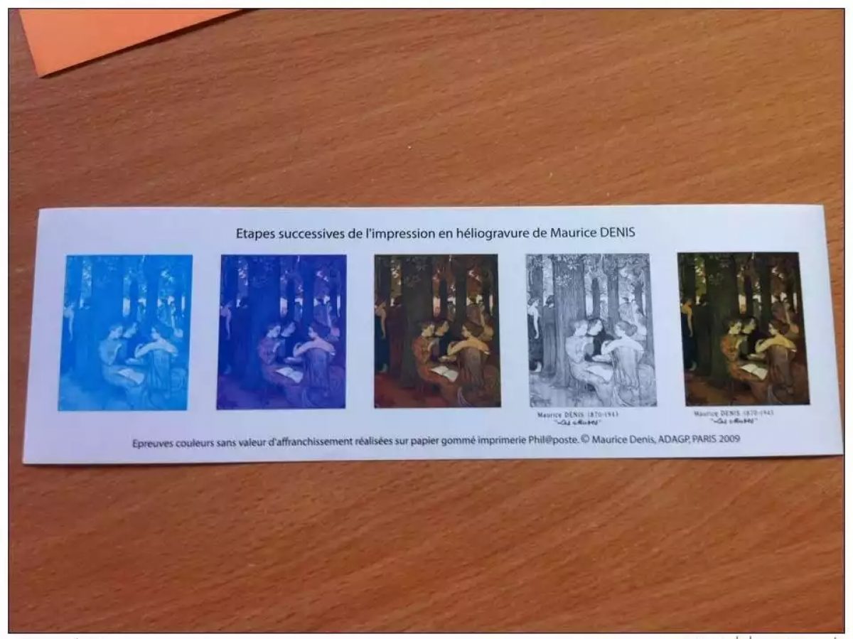 FRANCE - BANDE / EPREUVE GOMMEE IMPRESSION SUCCESSIVES - 2832 MAURICE DENIS