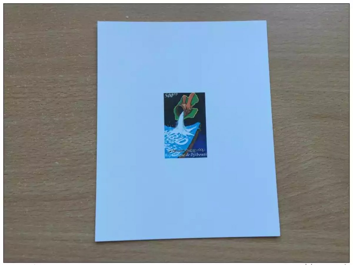 Djibouti 2000 Mi. 698 NABAD Ressources en eau Epreuve de Luxe RARE