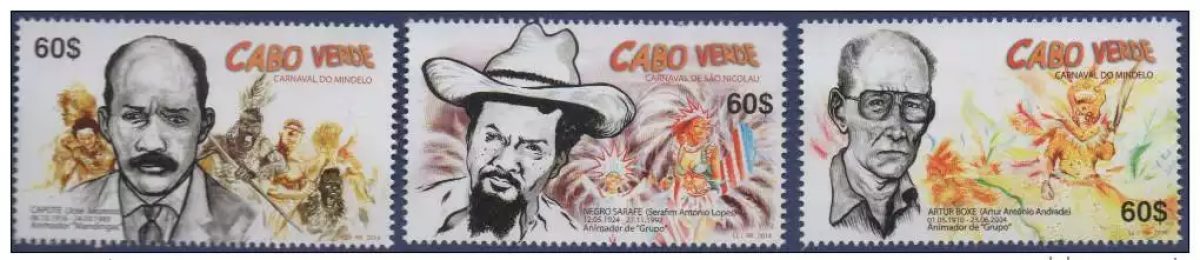 Cabo Verde 2014 - Carnaval Mindelo Sao Nicolau Karneval Fasching 3 val. MNH
