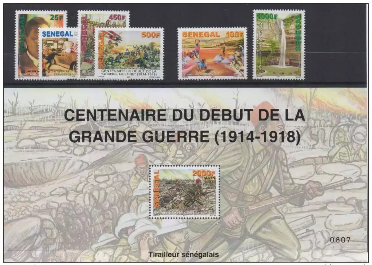 Sénégal 2014 Année complète Mi. 2216 - 2222 bloc 108 Guerre mondiale Lacs