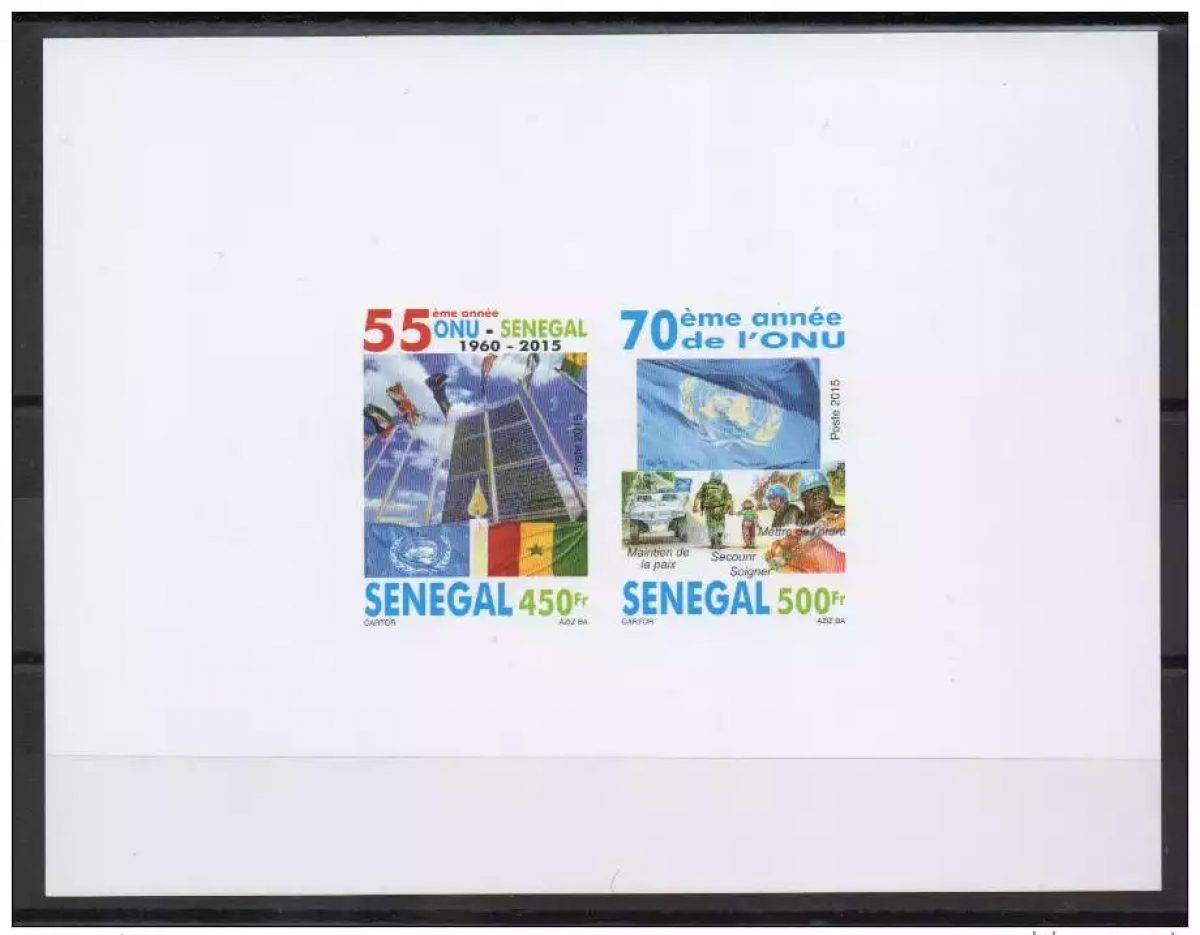 Sénégal 2015 Mi. 2227 - 2228 Epreuve de luxe ONU United Nations Casques Médecine