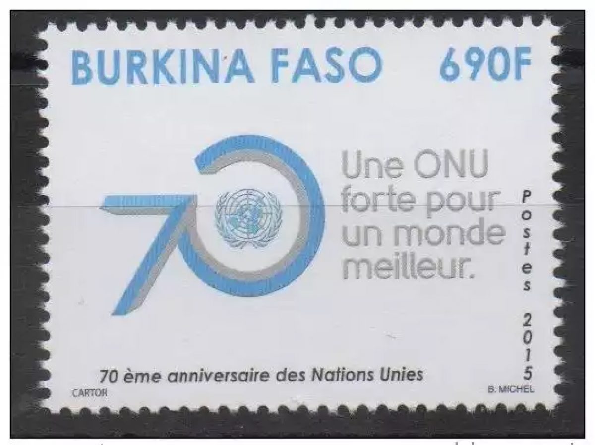 Burkina Faso 2015 ONU UNO UN United Nations 70 years drapeau flag logo 1 val MNH