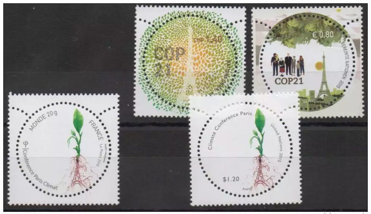 France - UN 2015 COP21 Climate Joint Issue Emission Commune 4 stamps/stamps