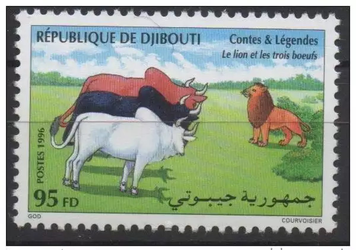 Djibouti 1996 Mi. 627 ** nine MNH Tales Legends The lion three oxen RARE