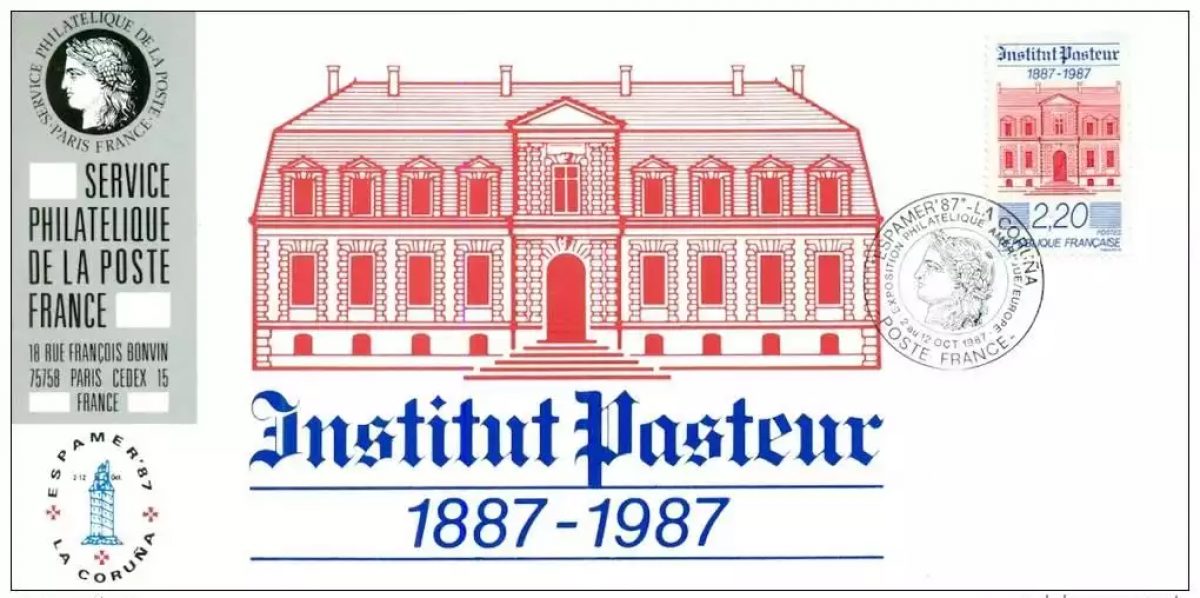 041 Carte officielle Exhibition Espamer FDC 1987 France Institut Louis Pasteur