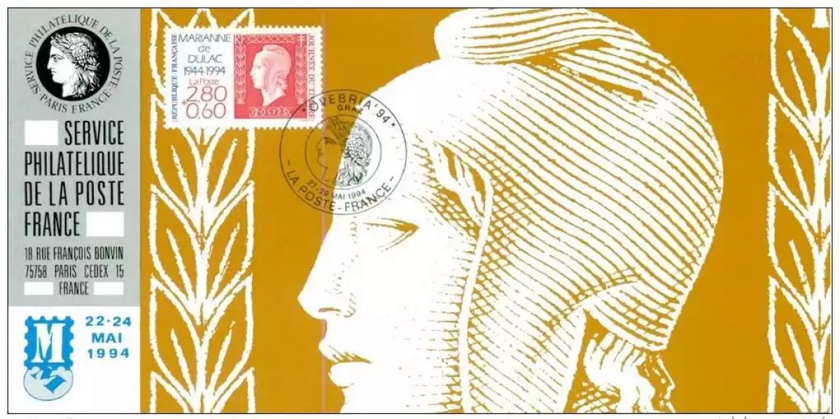 118 Official map Exhibition Graz 1994 FDC 50 years Marianne de Dulac