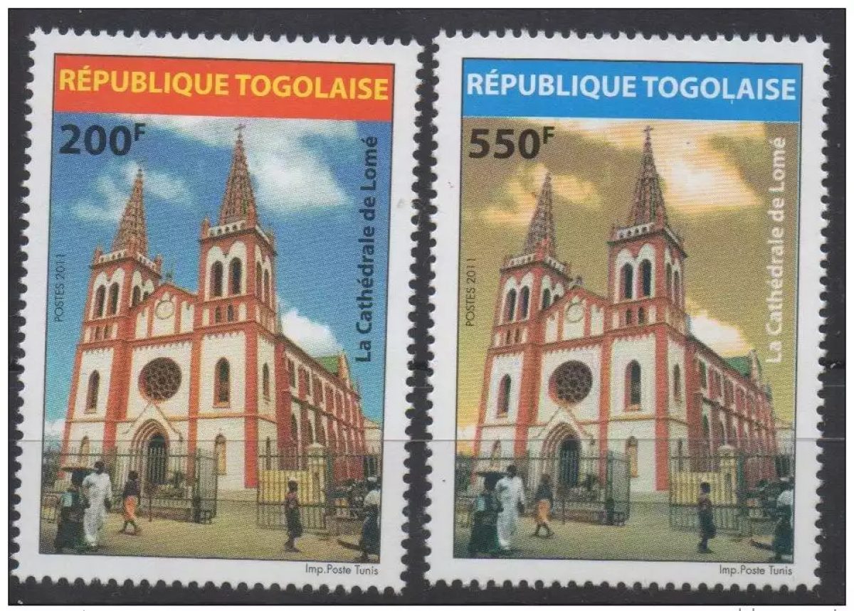 Togo 2011 - Mi. C4316 Cathedral Lomé Religion Church