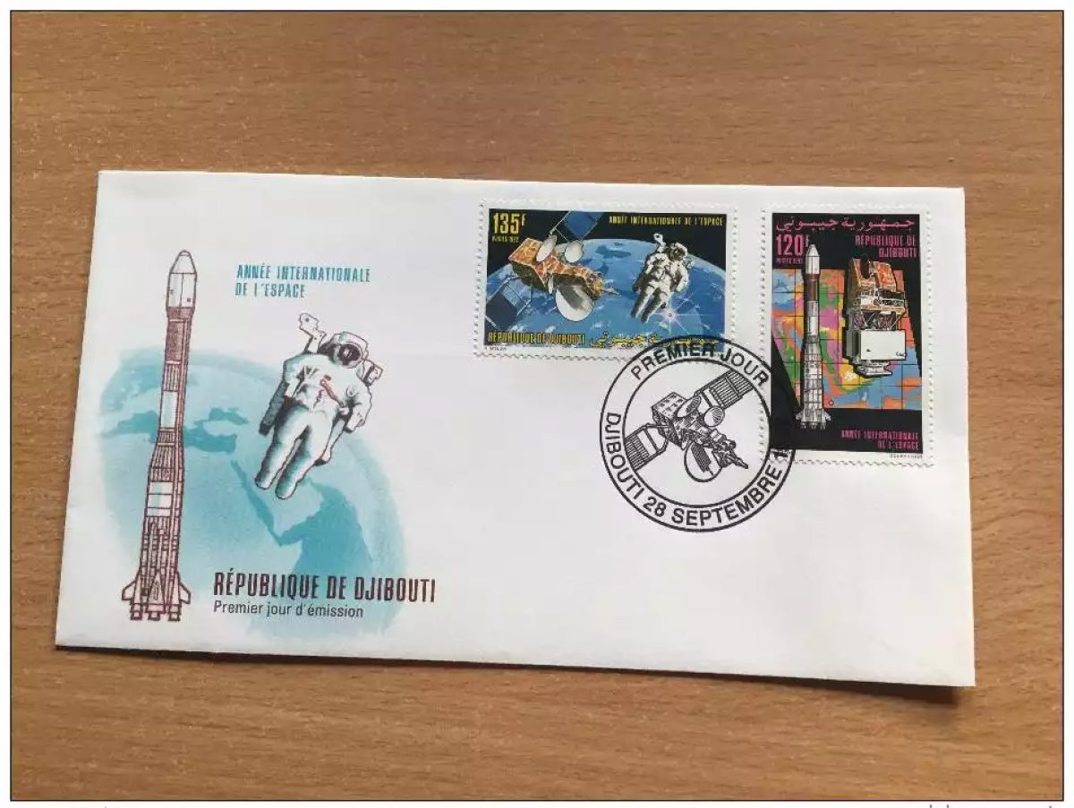 Djibouti 1992 FDC International Year of Space Cosmos Rocket Mi. 572 - 573