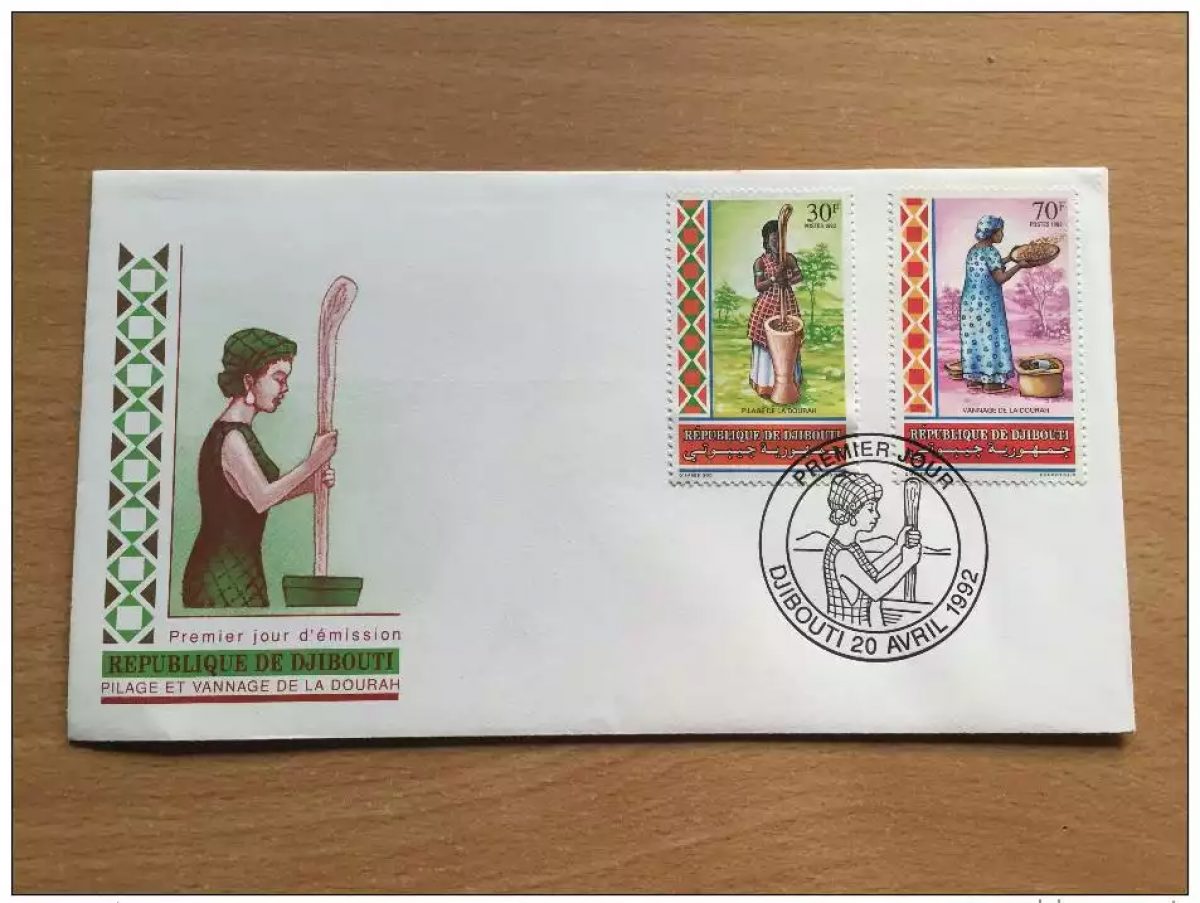 Djibouti Dschibuti 1992 FDC Pilage et vannage de la Dourah Mi. 569 570