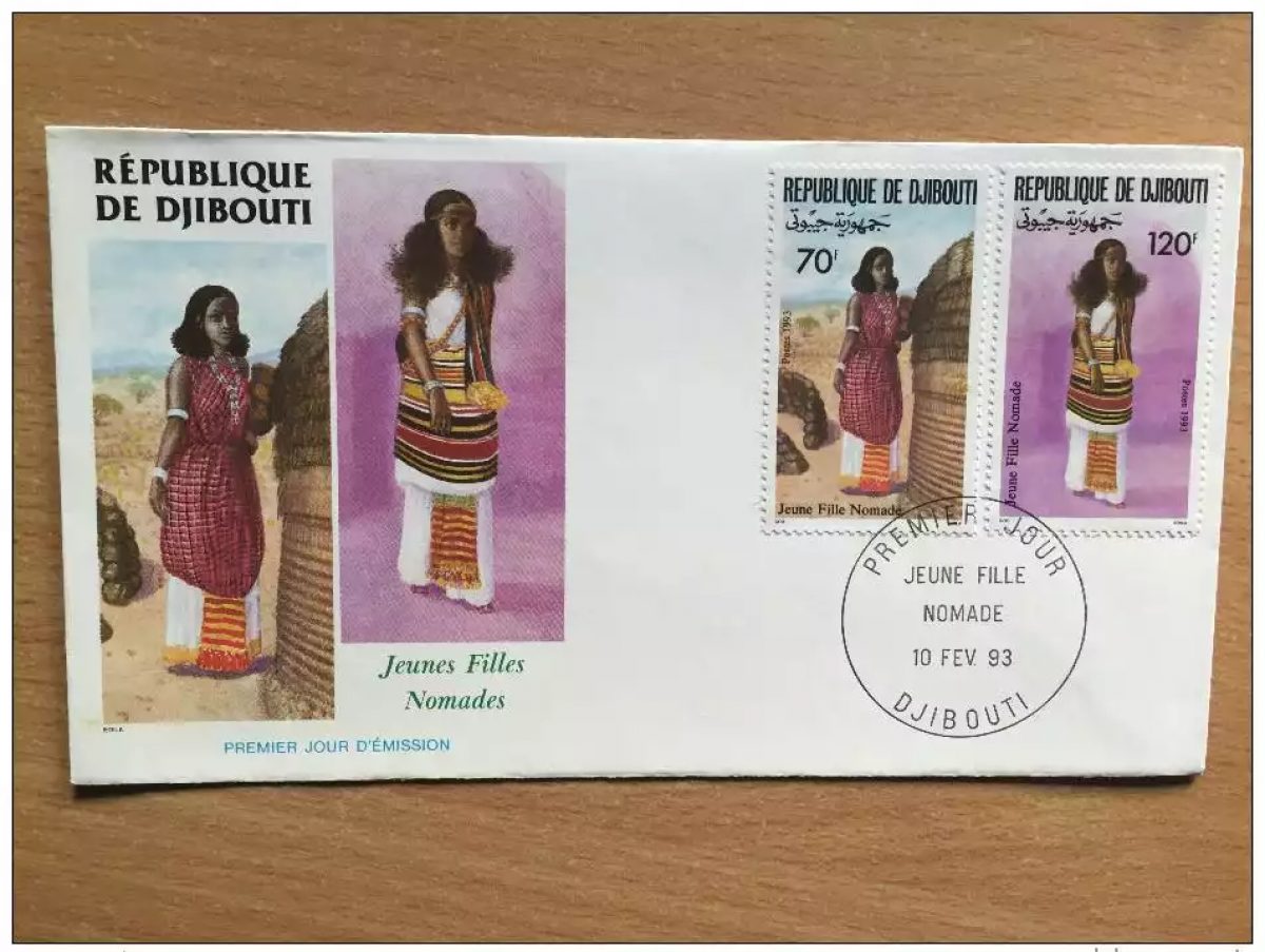 Djibouti Dschibuti 1993 FDC Jeunes filles nomades Mi. 576 577