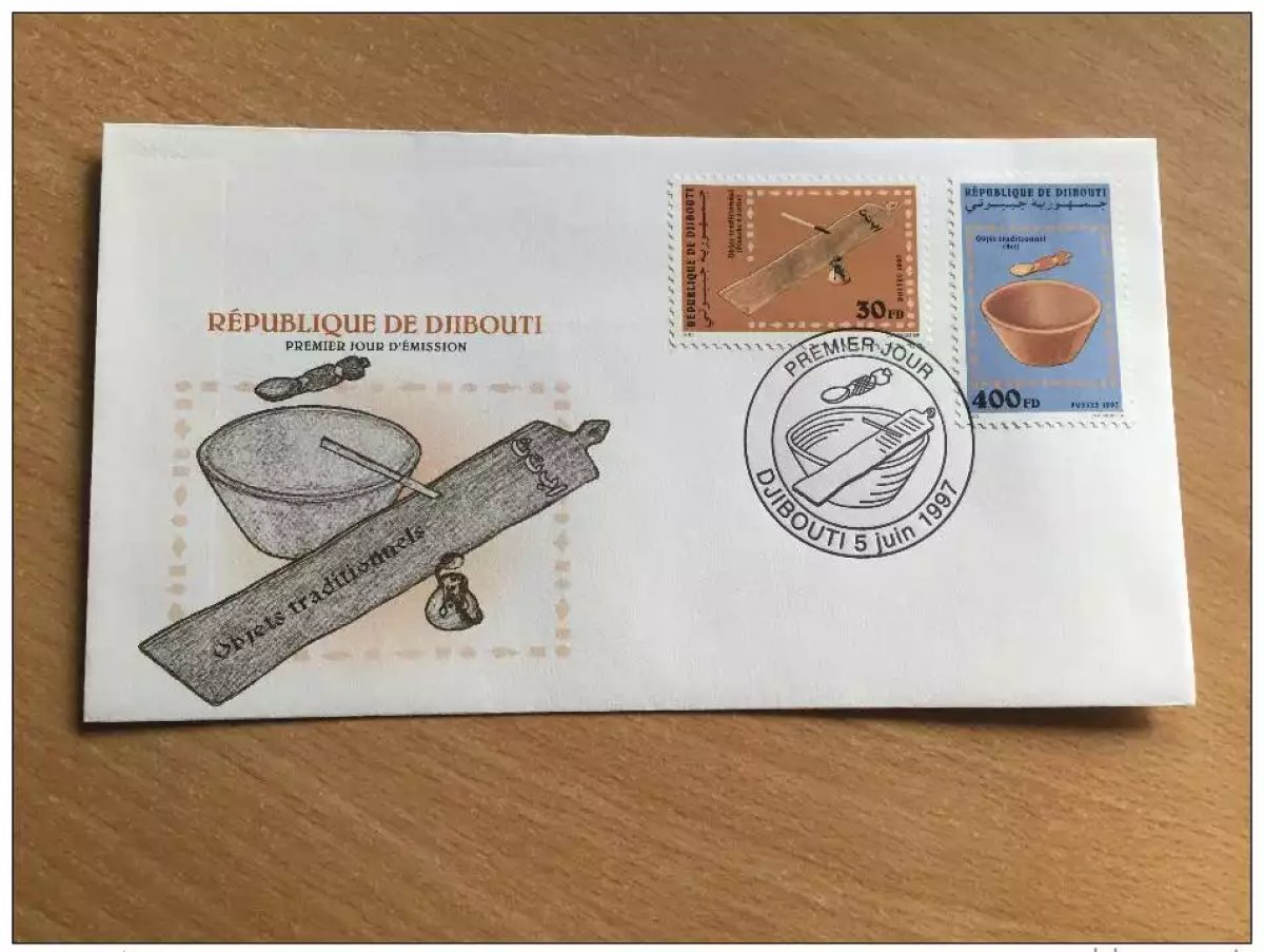 Djibouti Dschibuti 1997 FDC Traditional objects Mi. 638-639