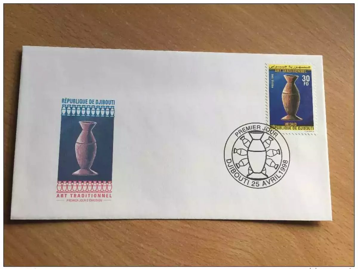 Djibouti Dschibuti 1998 FDC Art traditionnel Hedho Mi. 661