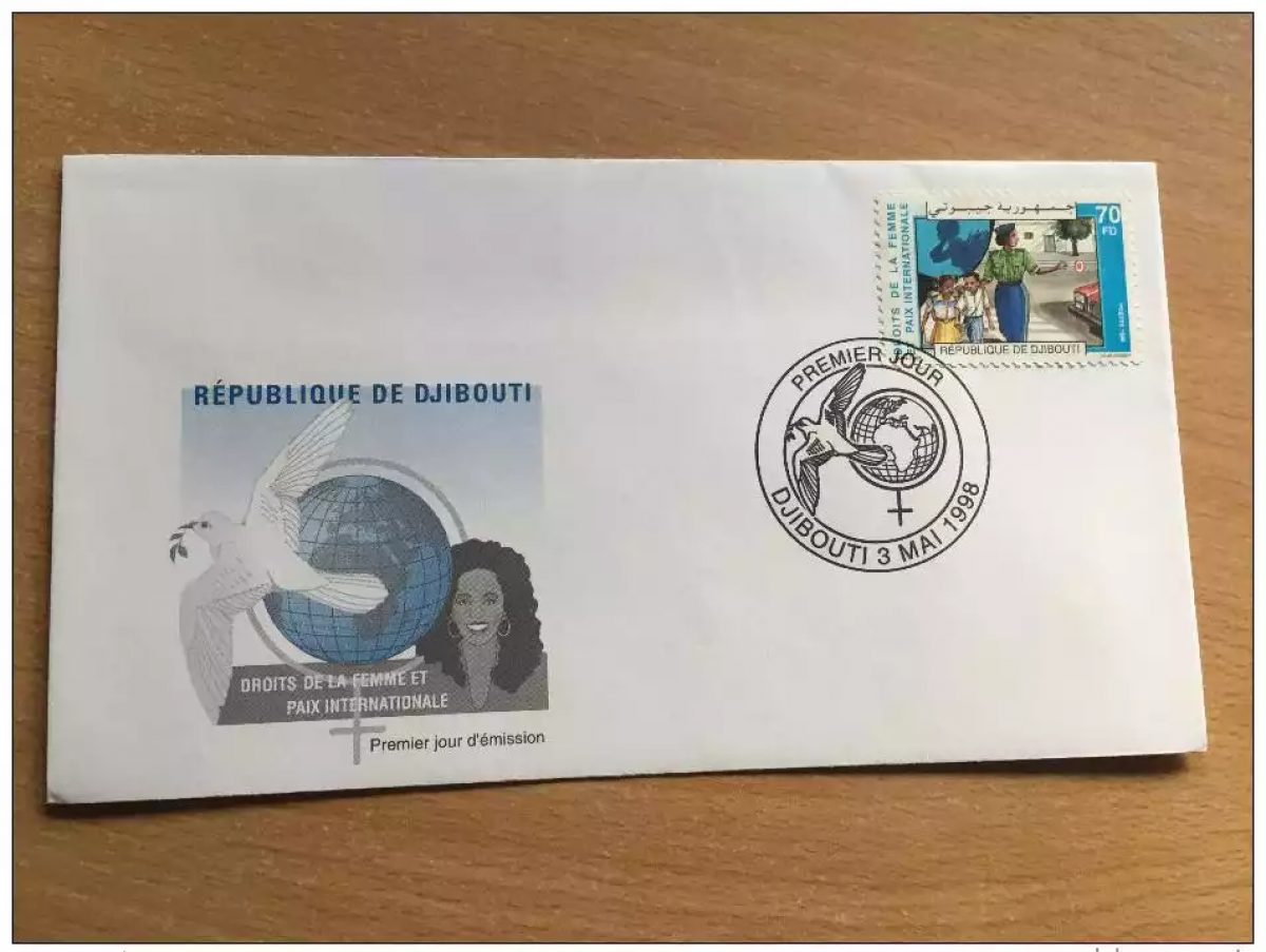Dschibuti 1998 FDC Frauenrechte Frieden Peace Mi. 662