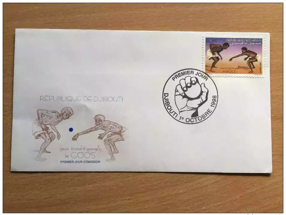 Djibouti Dschibuti 1998 FDC Jeux traditionnels Games Spiele Goos Mi. 671