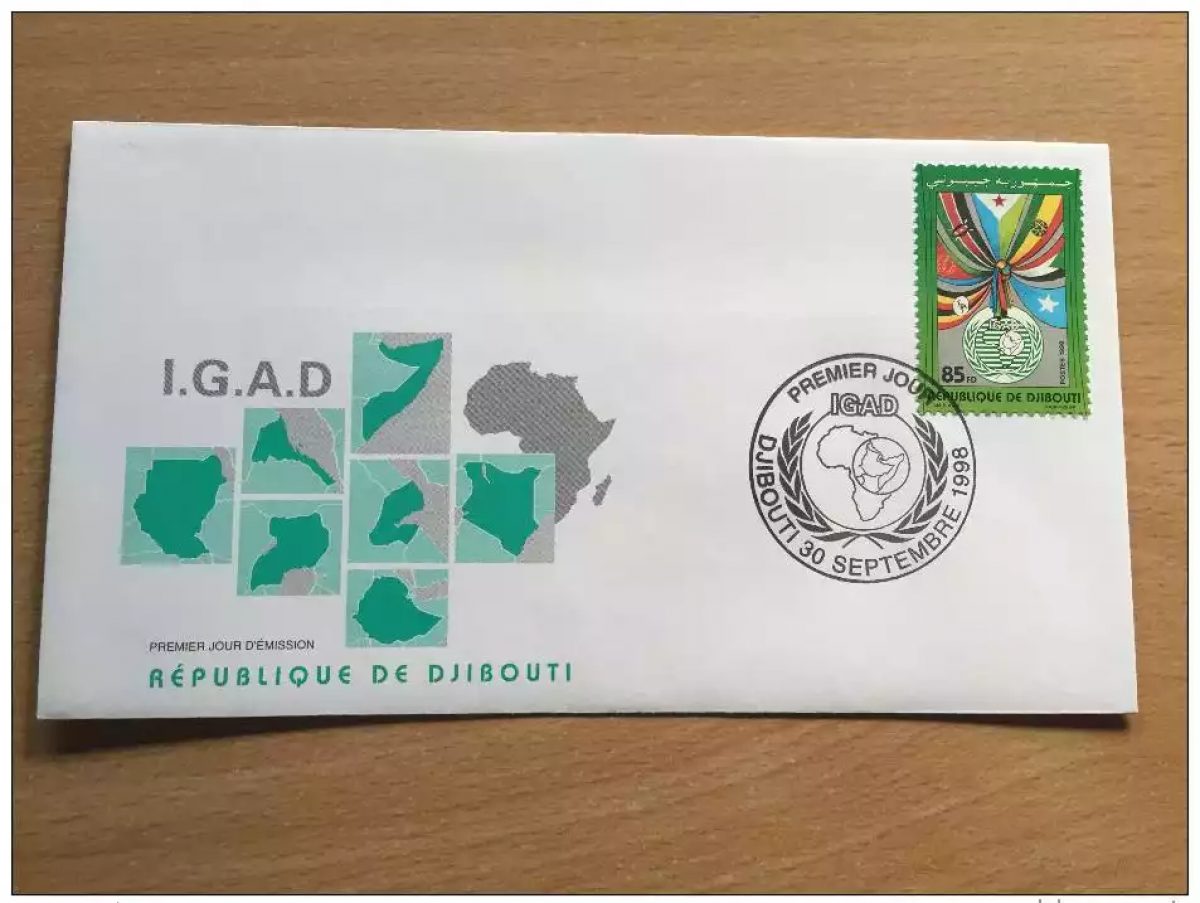 Djibouti Dschibuti 1998 FDC IGAD No. 670