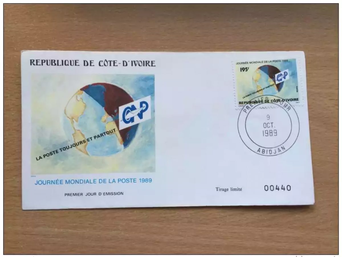 Côte d'Ivoire 1989 FDC Journée mondiale de la Poste World Post Day Mi. 1002