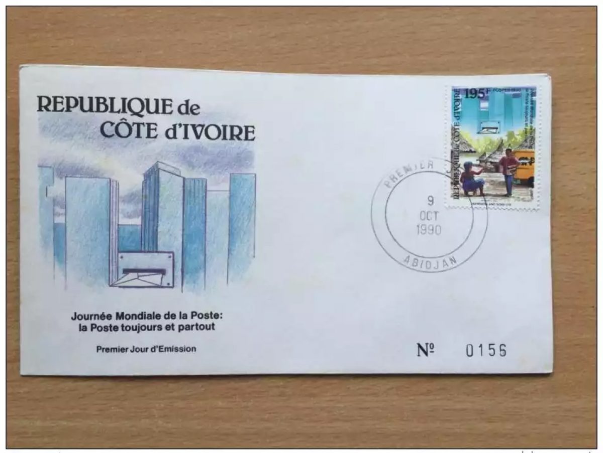 Côte d´Ivoire 1990 FDC Journée Mondiale de la Poste World Post day Mi. 1023