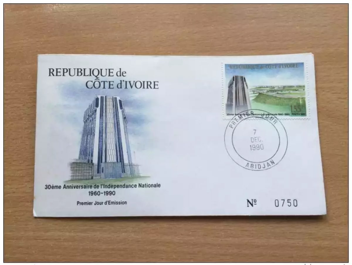 Ivory Coast 1990 FDC 30 years National Independence Mi. 1024