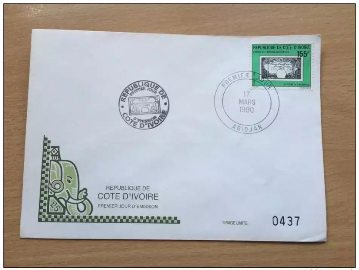 Elfenbeinküste 1990 FDC Geschichte der Münzen Mi. 1010-1011