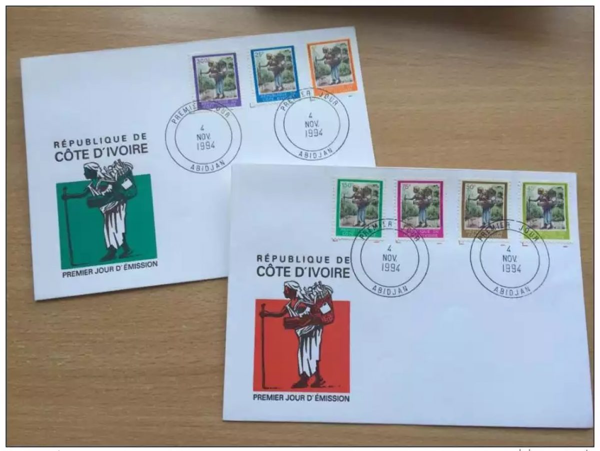 Ivory Coast 1994 FDC current series Definitives Femme Mi. 1124-33 (7 val)