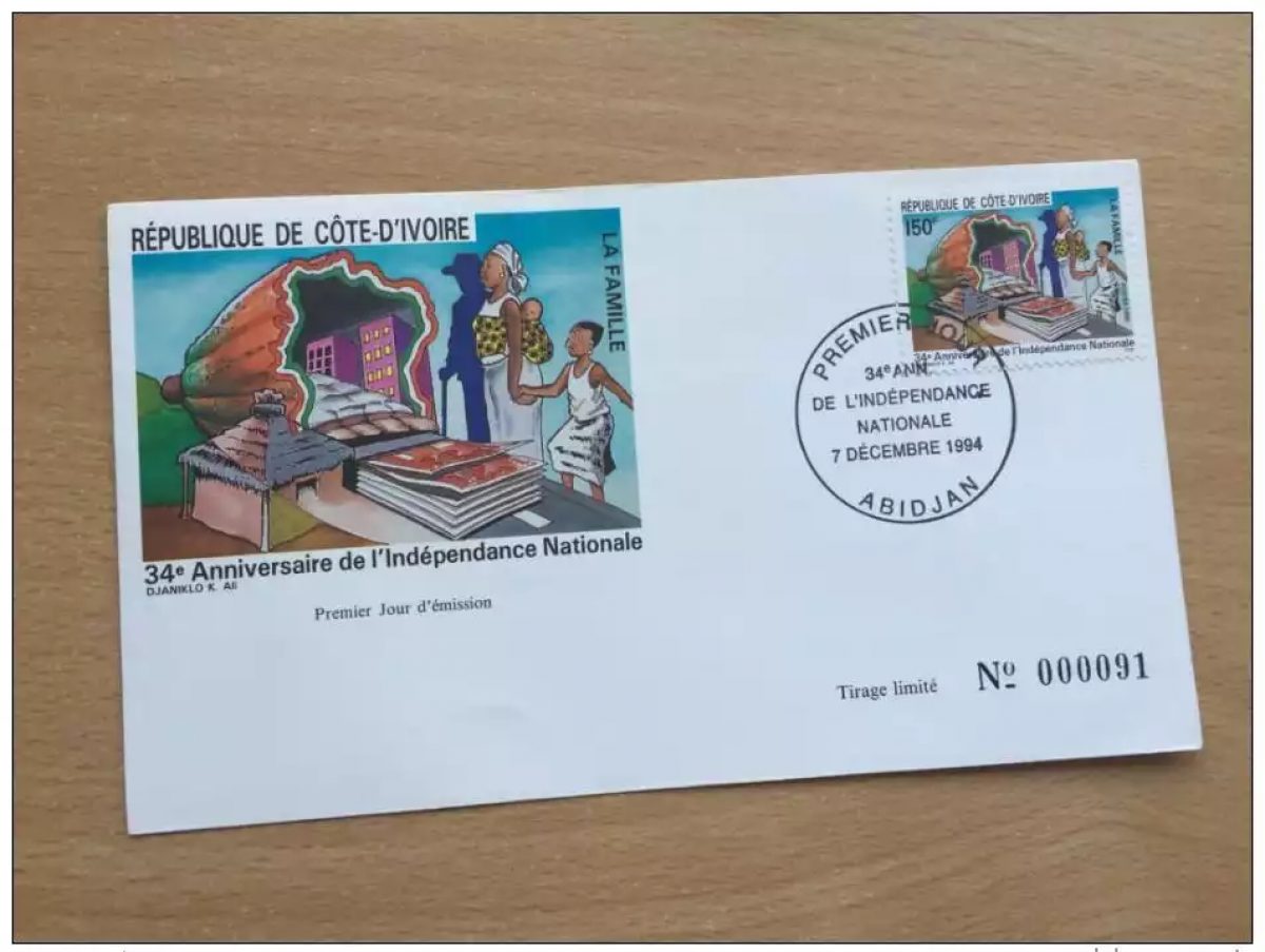 Elfenbeinküste 1994 FDC Unabhängigkeit Mi. 1134