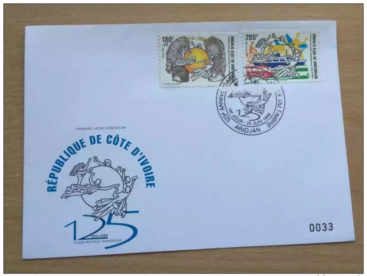 Ivory Coast 1999 FDC 125 years UPU Universal Postal Union Mi. 1205 - 1206