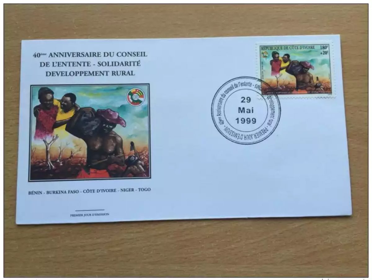 Côte d´Ivoire 1999 FDC 40 ans Entente Solidarité Conseil Zusammenarbeit Mi. 1204