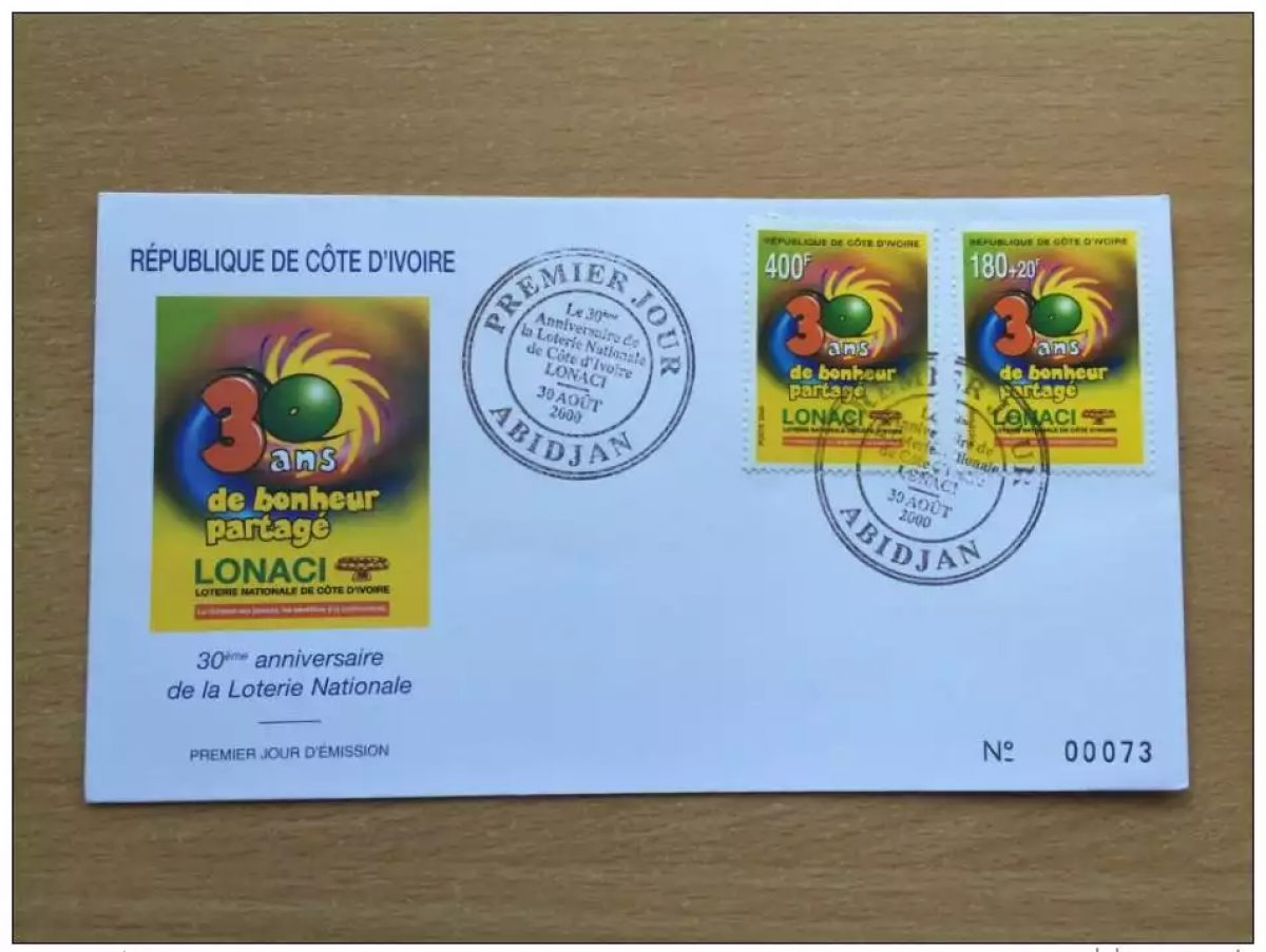 Ivory Coast 2000 FDC 30 years Lonaci National Lottery Mi. 1254 1255